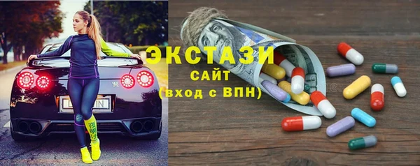 прущая мука Богородицк